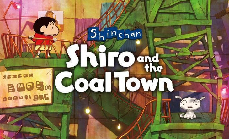 Shin-Chan: Shiro of Coal Town chegará ao Ocidente em 24 de outubro