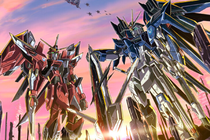 Mobile Suit Gundam SEED FREEDOM